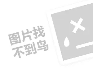 专业正规黑客私人求助中心网站 正规私人黑客求助中心有哪些网站？知乎解答让你放心！